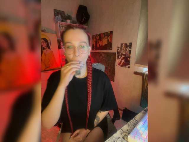 adrenalinse's BongaCams show and profile