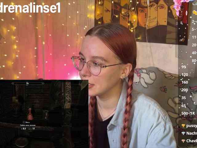Kushina webcam
