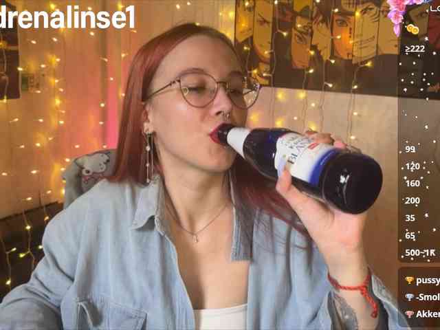 Kushina webcam