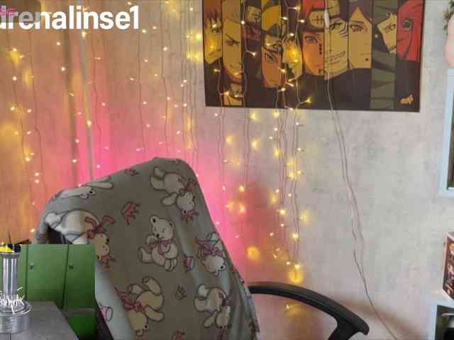 Kushina webcam