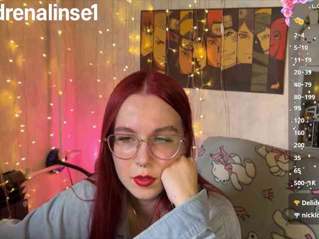 Kushina webcam