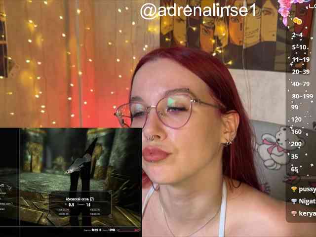 Kushina webcam