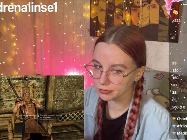 Kushina webcam