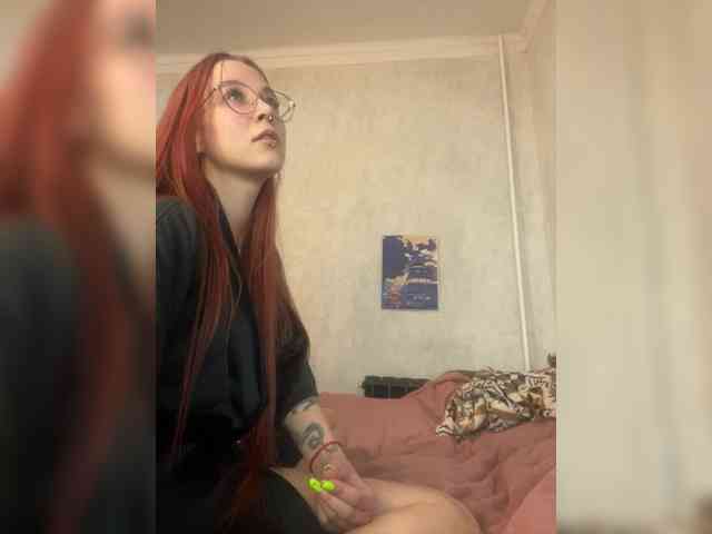 Kushina webcam