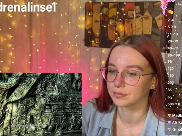 Kushina webcam