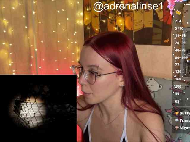Kushina webcam