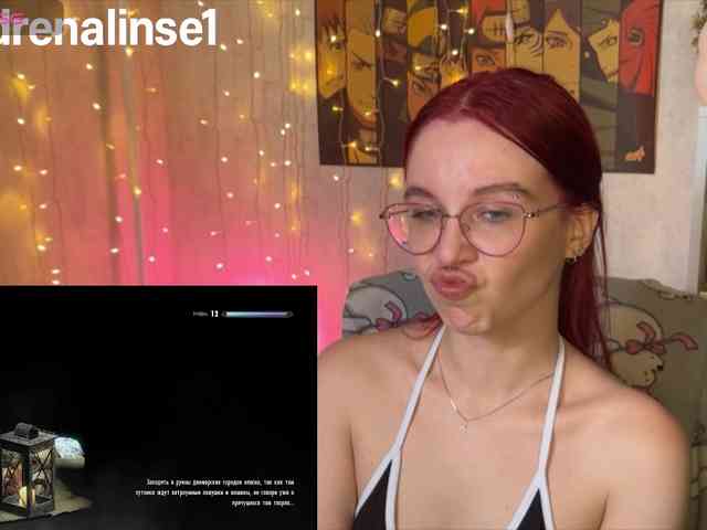 Kushina webcam