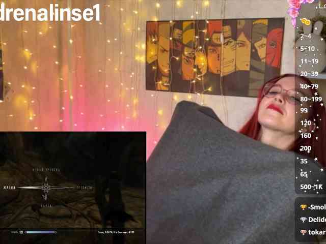 Kushina webcam