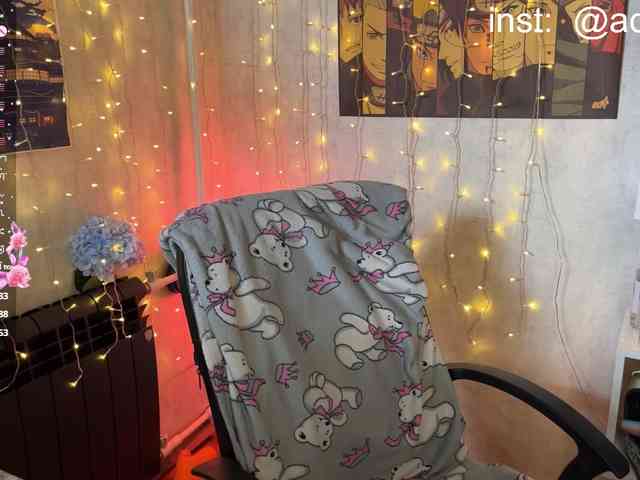 adrenalinse Live Webcam on BongaCams