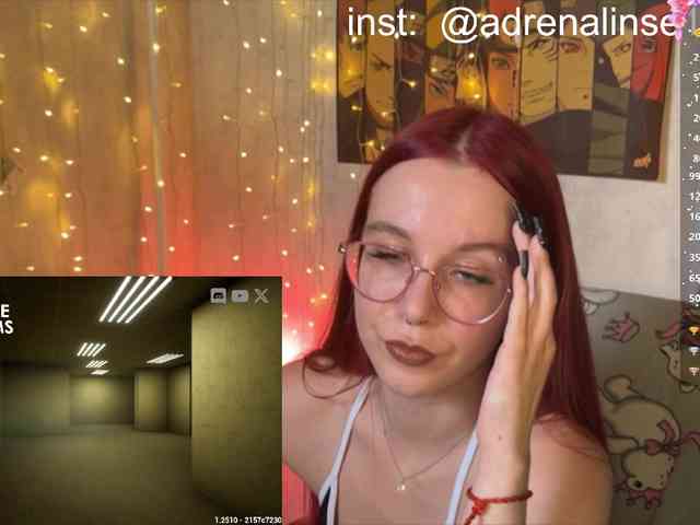 Kushina webcam