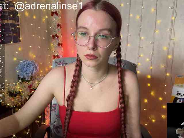Kushina webcam