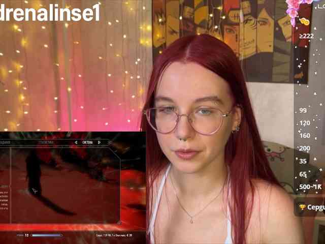 Kushina webcam