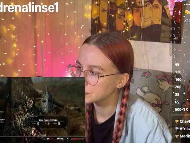 Kushina webcam
