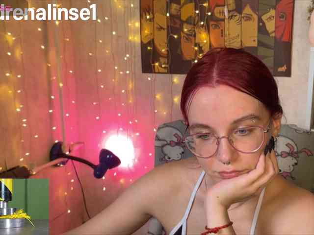 Kushina webcam