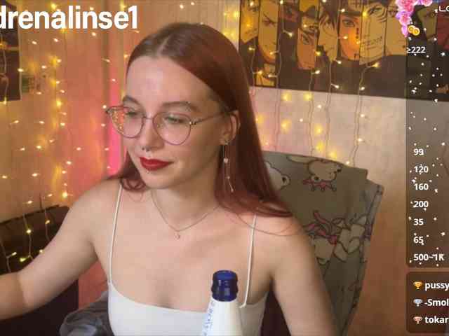 Kushina webcam