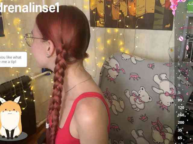 Kushina webcam