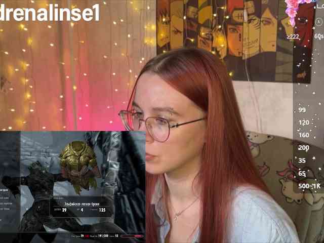 Kushina webcam