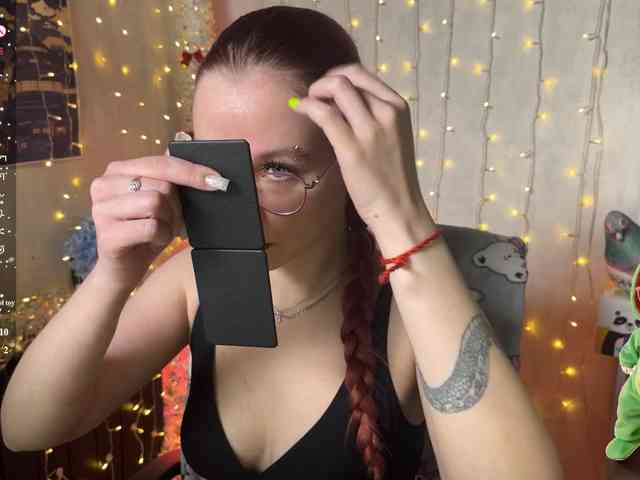 Kushina webcam