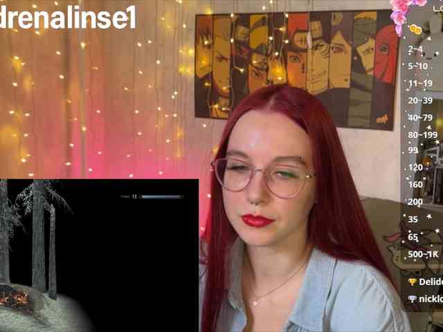 Kushina webcam