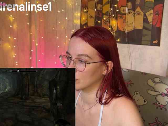 Kushina webcam