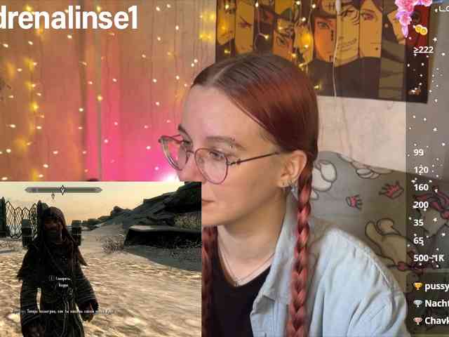 Kushina webcam