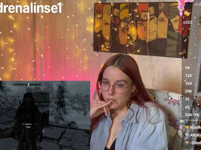 Kushina webcam