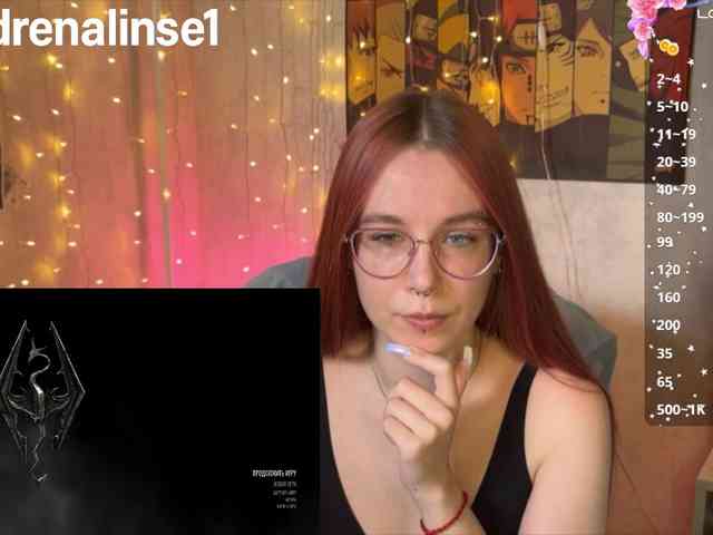 Kushina webcam