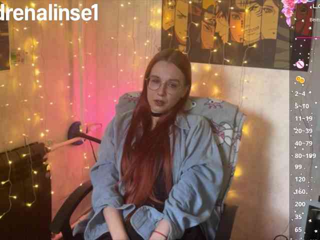 Kushina webcam