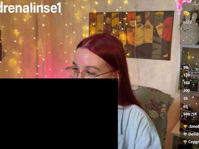 Kushina webcam