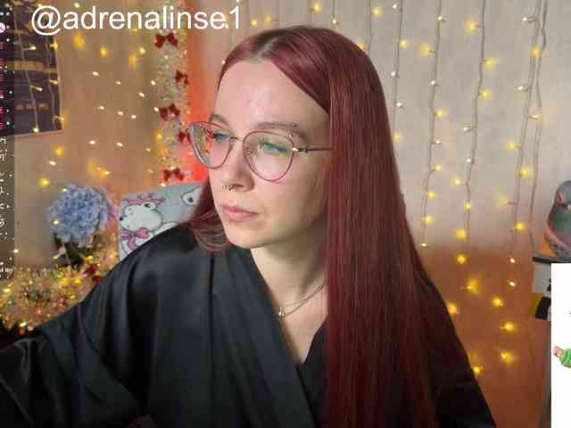 Kushina webcam