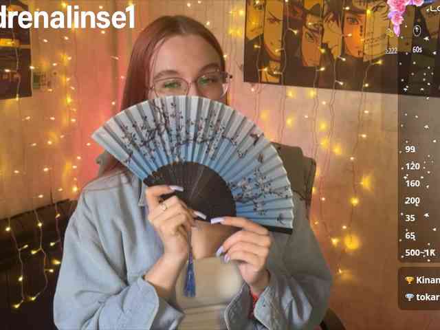 Kushina webcam