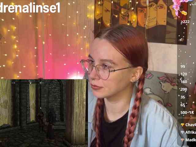 Kushina webcam
