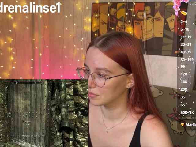 Kushina webcam