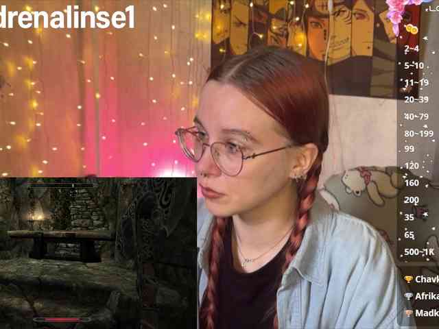 Kushina webcam