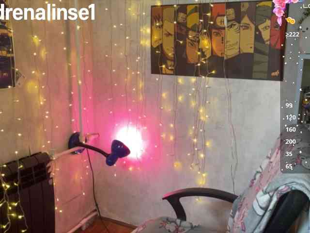 Kushina webcam