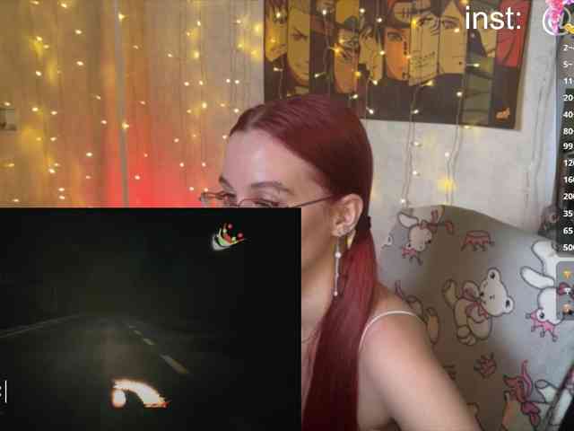 Kushina webcam
