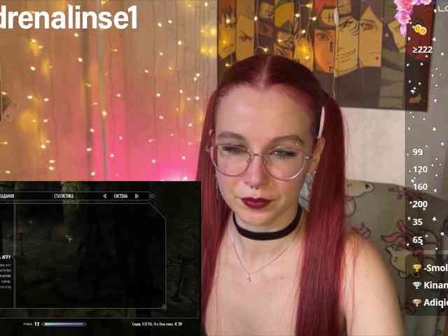 Kushina webcam