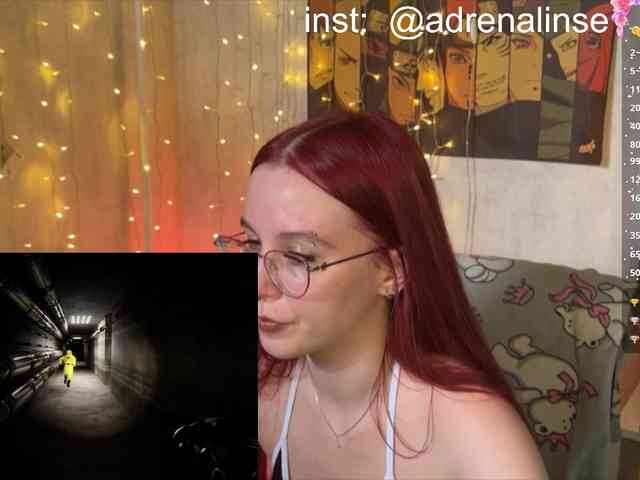 Kushina webcam