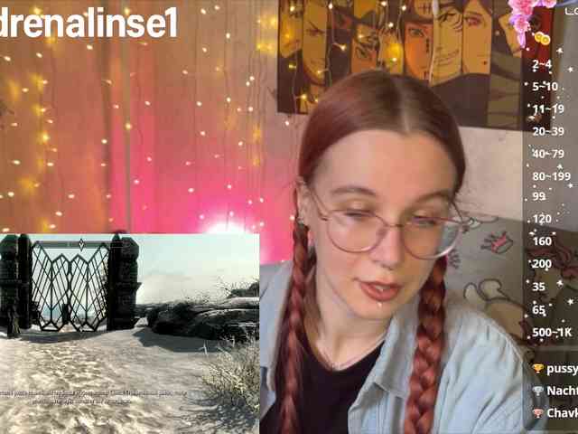 Kushina webcam