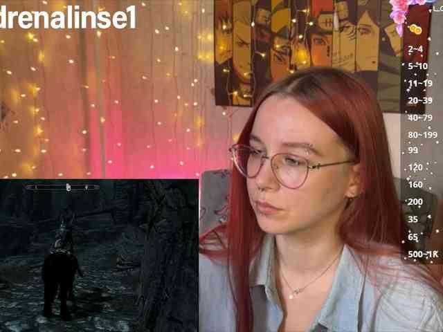 Kushina webcam