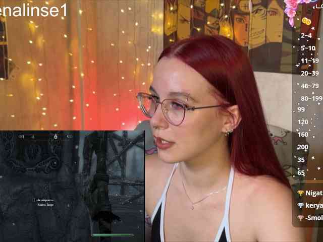 Kushina webcam