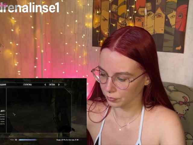 Kushina webcam