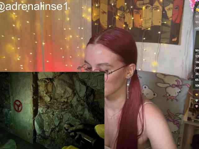Kushina webcam