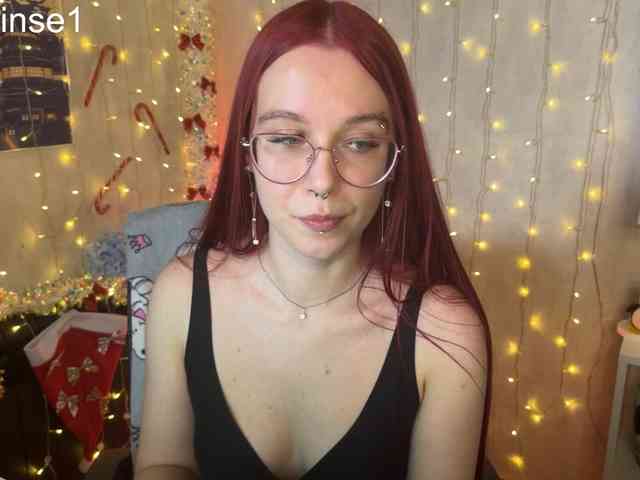 Kushina webcam
