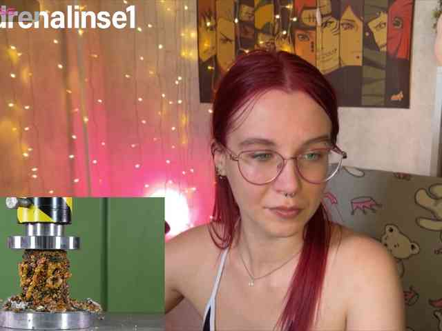 Kushina webcam