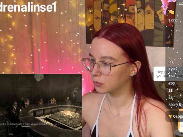 Kushina webcam