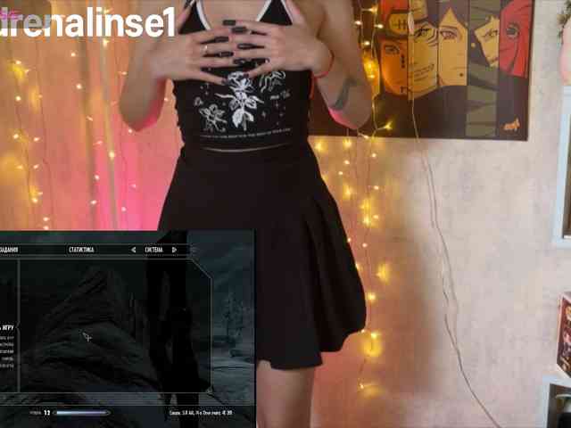 Kushina webcam