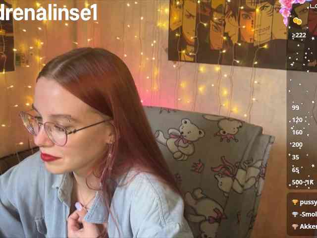 Kushina webcam