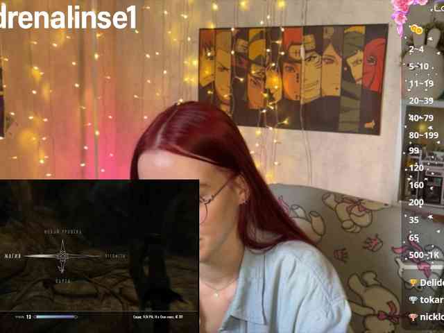 Kushina webcam