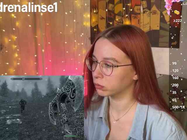 Kushina webcam